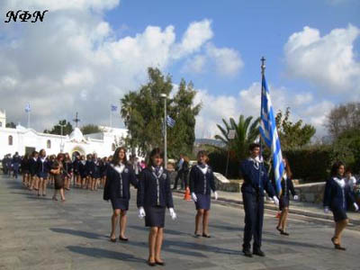 2008.10os.28.ethniki giorti 028